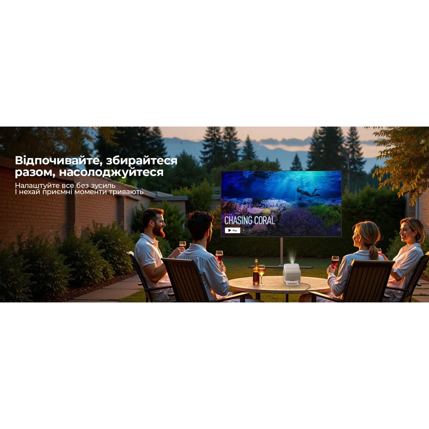 Купити Проєктор JMGO N1S Nano (J61-7K1) - фото 13