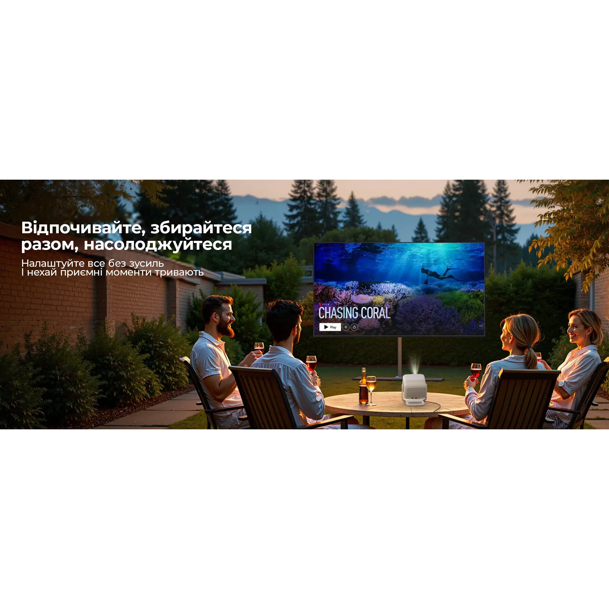 Купити Проєктор JMGO N1S Nano (J61-7K1) - фото 13