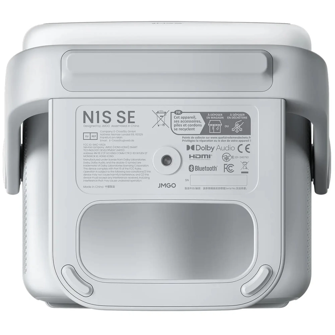 Купити Проєктор JMGO N1S SE (J61-7K3) - фото 5