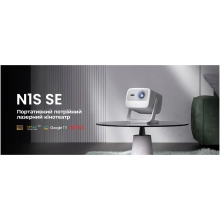 Купити Проєктор JMGO N1S SE (J61-7K3) - фото 3