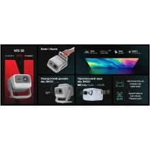 Купити Проєктор JMGO N1S SE (J61-7K3) - фото 4