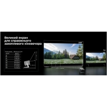 Купити Проєктор JMGO N1S SE (J61-7K3) - фото 5