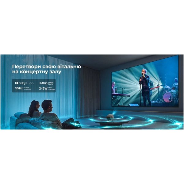 Купити Проєктор JMGO N1S SE (J61-7K3) - фото 9