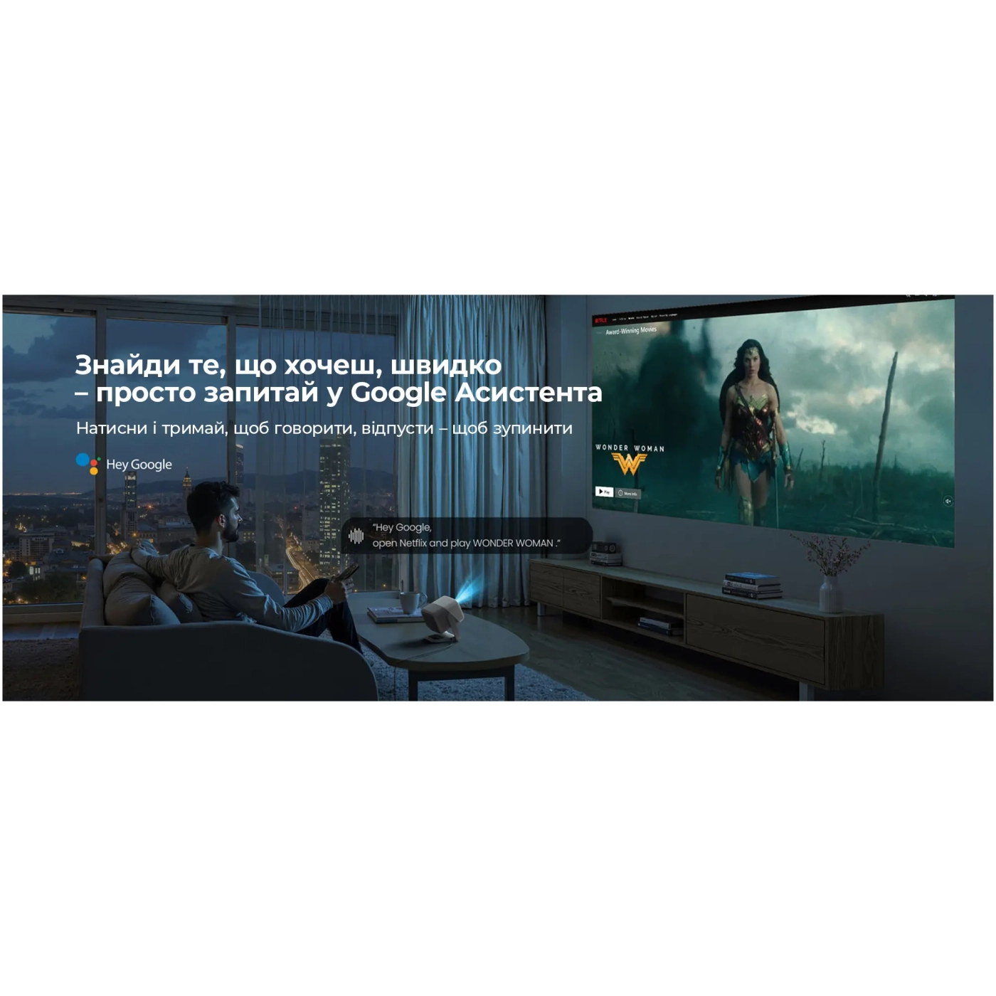 Купити Проєктор JMGO N1S SE (J61-7K3) - фото 10