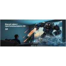 Купити Проєктор JMGO N1S SE (J61-7K3) - фото 11