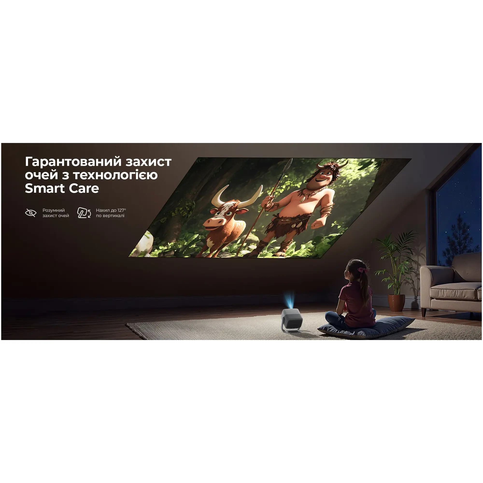 Купити Проєктор JMGO N1S SE (J61-7K3) - фото 12