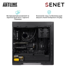 Купити Сервер ARTLINE Business SENET (SENETv03) - фото 4