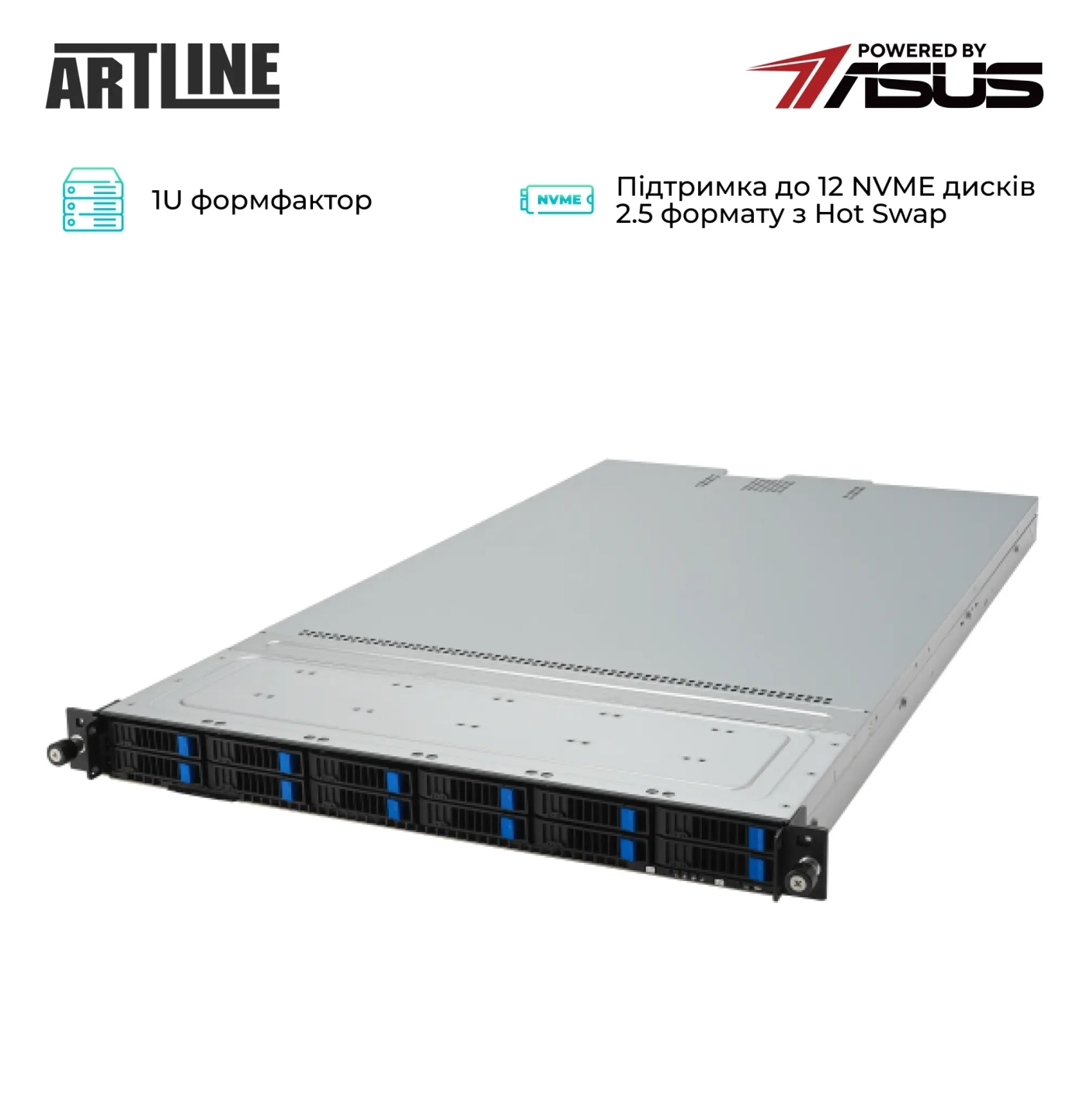 Купить Сервер ARTLINE Business R83 (R83v26NBD) - фото 2