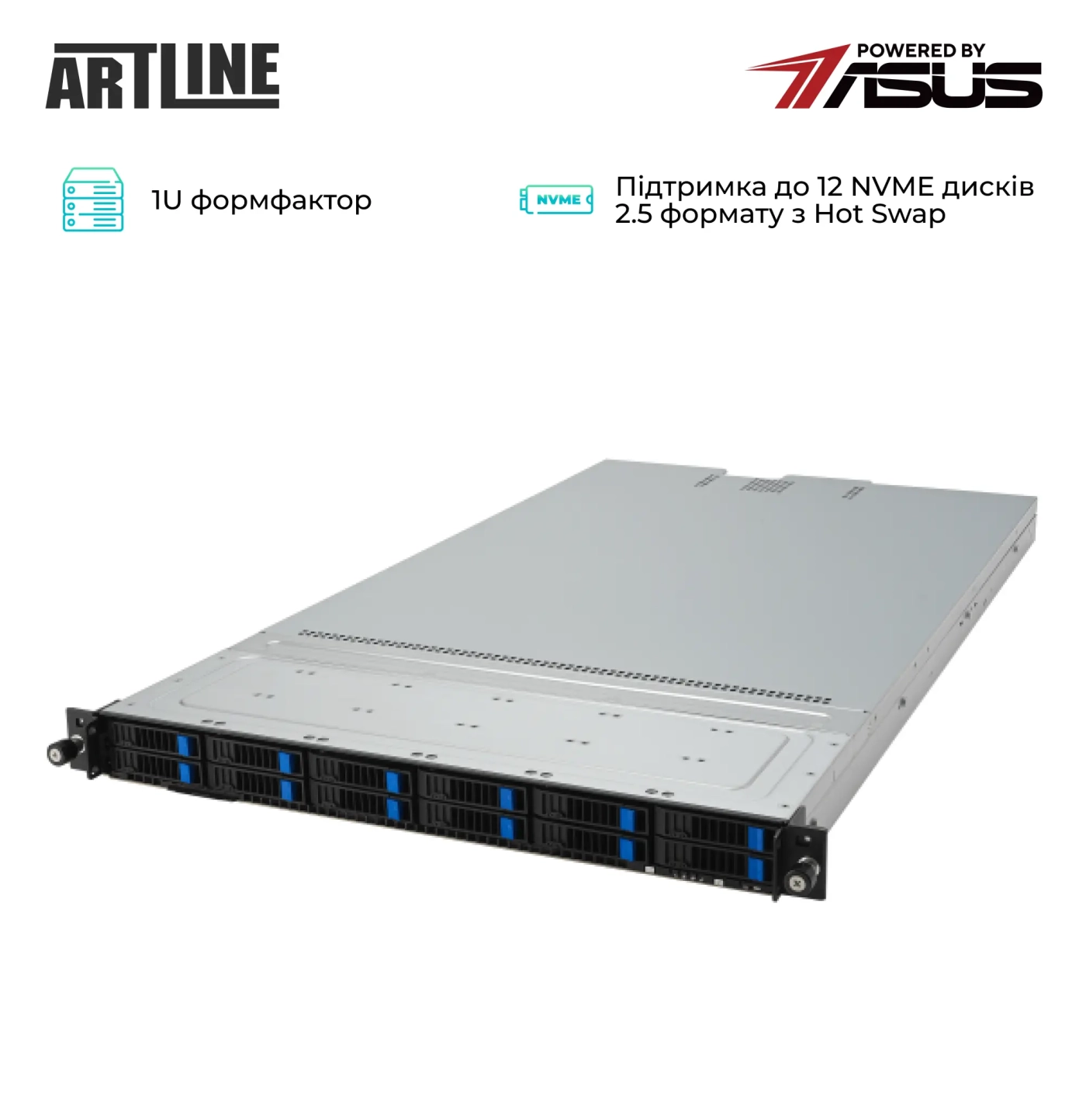 Купить Сервер ARTLINE Business R83 (R83v26NBD) - фото 2