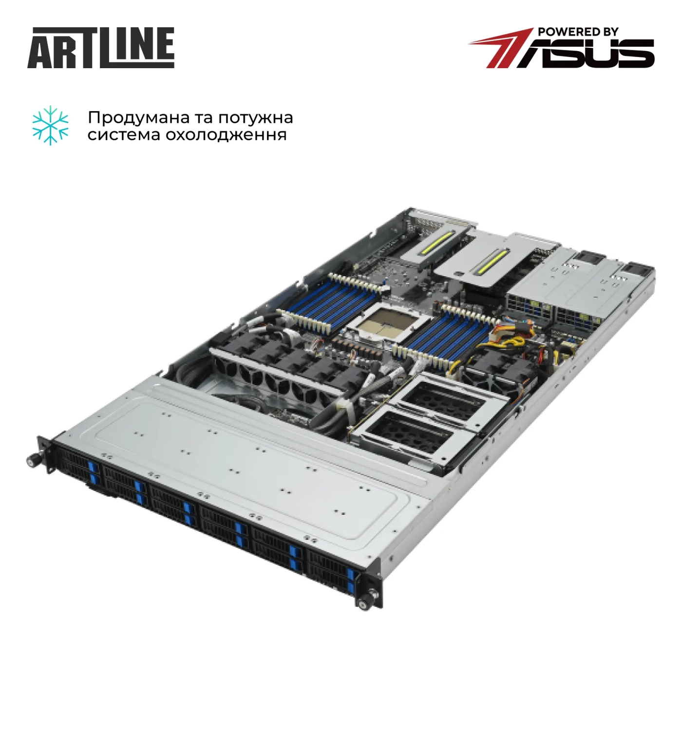 Купить Сервер ARTLINE Business R83 (R83v26NBD) - фото 3