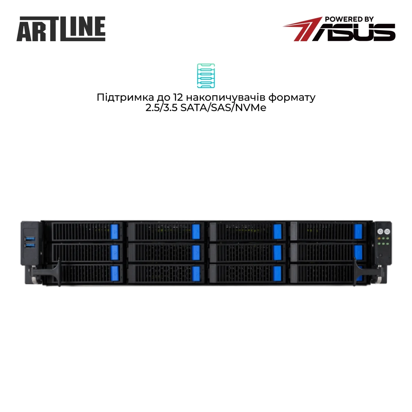 Купить Сервер ARTLINE Business R84 (R84v02NBD) - фото 4