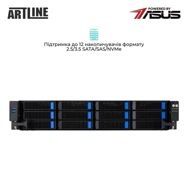 Купить Сервер ARTLINE Business R84 (R84v04NBD) - фото 4