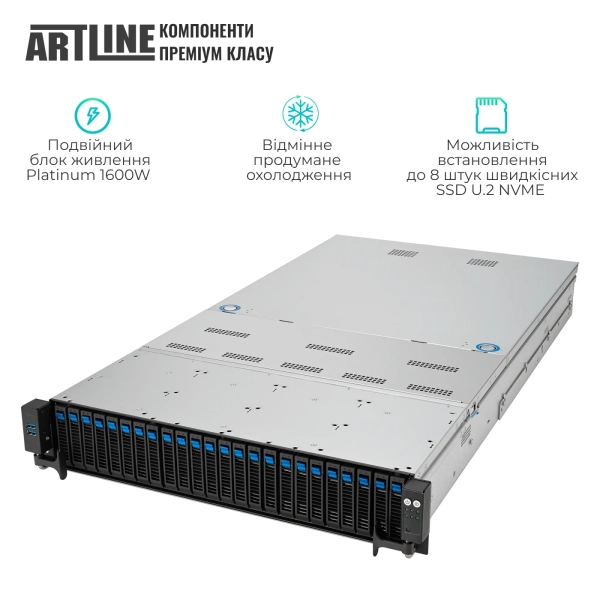 Купить Сервер ARTLINE Business R85 (R85v17NBD) - фото 3