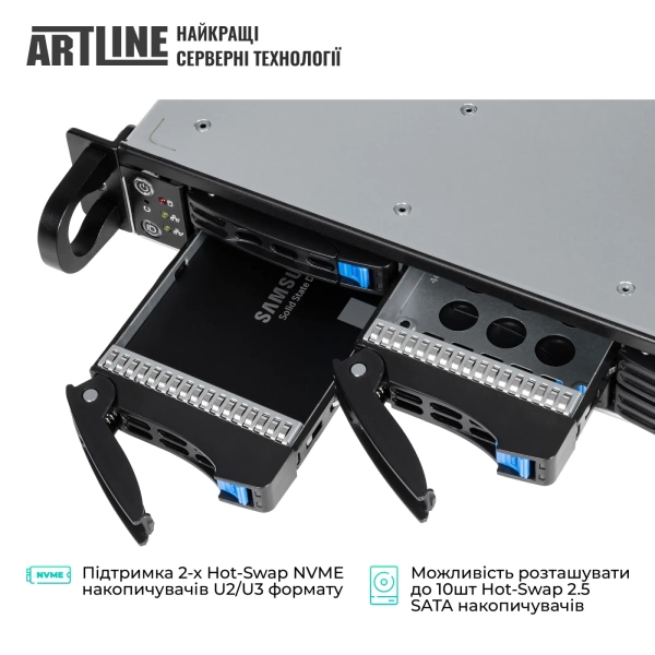 Купити Сервер ARTLINE Business R24 (R24v48NBD) - фото 4