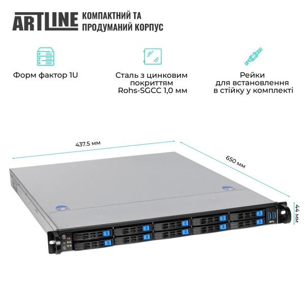 Купить Сервер ARTLINE Business R24 (R24v55NBD) - фото 2