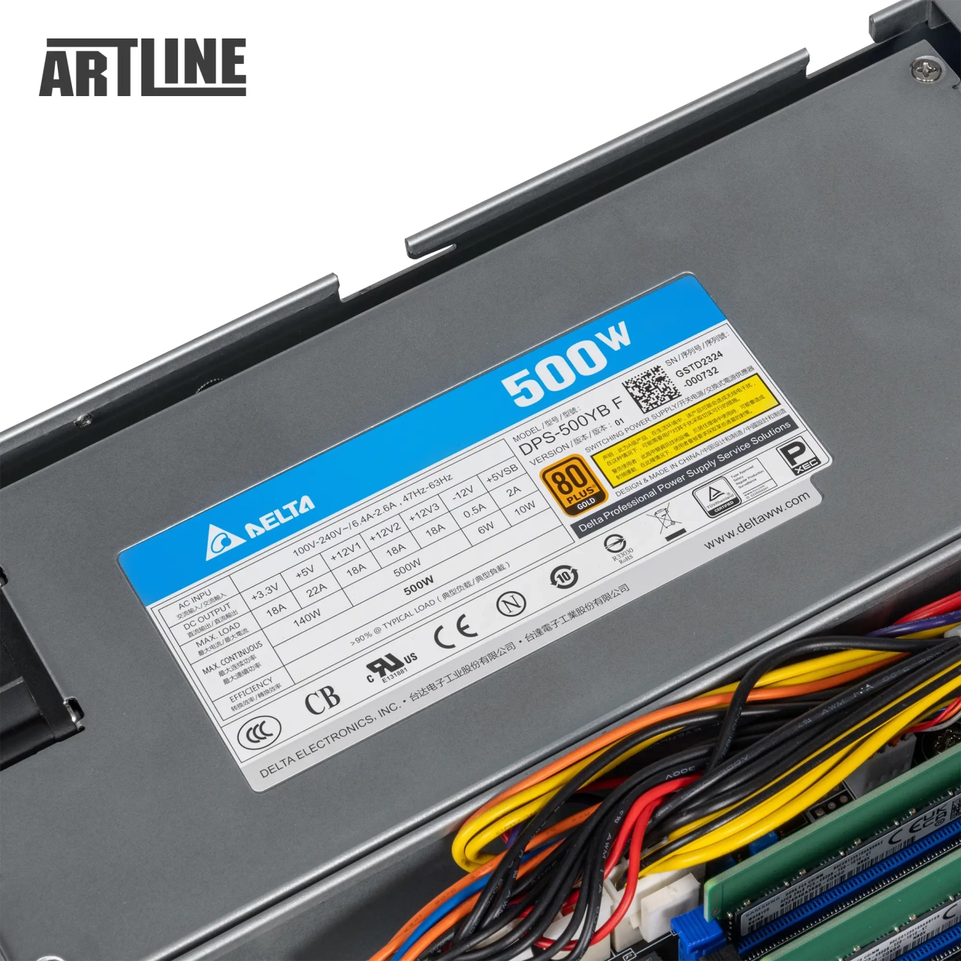 Купить Сервер ARTLINE Business R24 (R24v55NBD) - фото 18