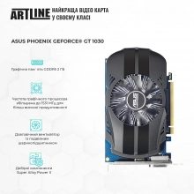 Купить Компьютер ARTLINE Business X24v12 - фото 3