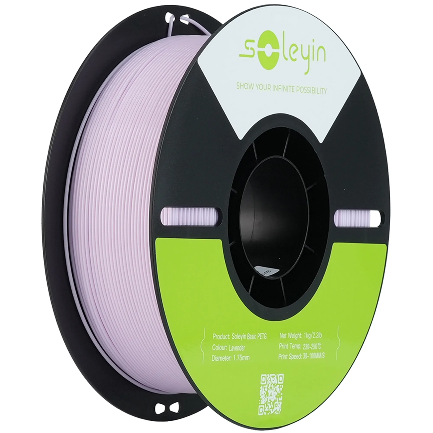 Купить PETG Filament (пластик) для 3D принтера CREALITY Soleyin 1кг, 1.75мм, лавандовый (3301030157) - фото 1