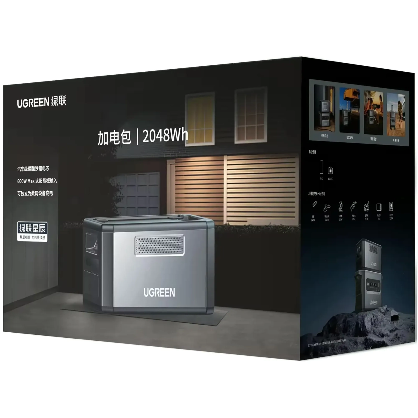 Купить Батарея расширения Ugreen Power EB2000 2048Wh LiFePO4 - фото 2