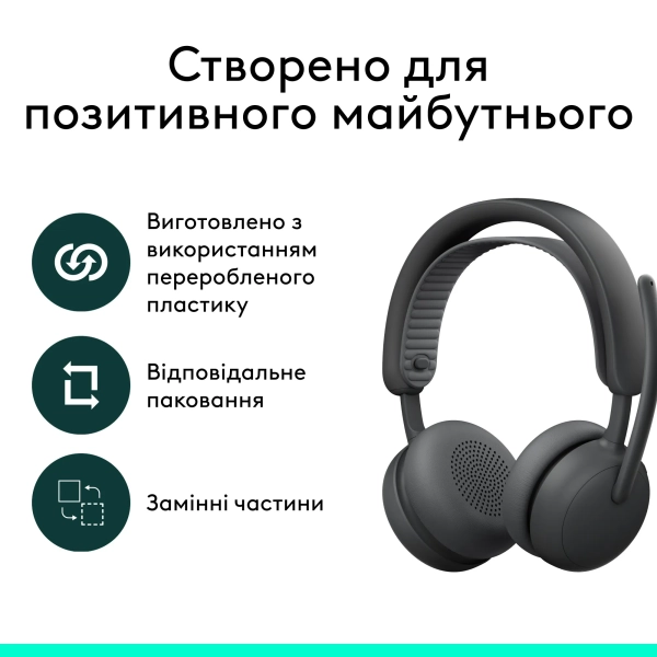 Купити Навушники Logitech Zone Wireless 2 ES for Business Graphite TEAMS version with receiver (981-001493) - фото 14