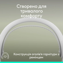 Купити Навушники Logitech Zone Wireless 2 ES for Business Off-White TEAMS version with receiver (981-001520) - фото 13