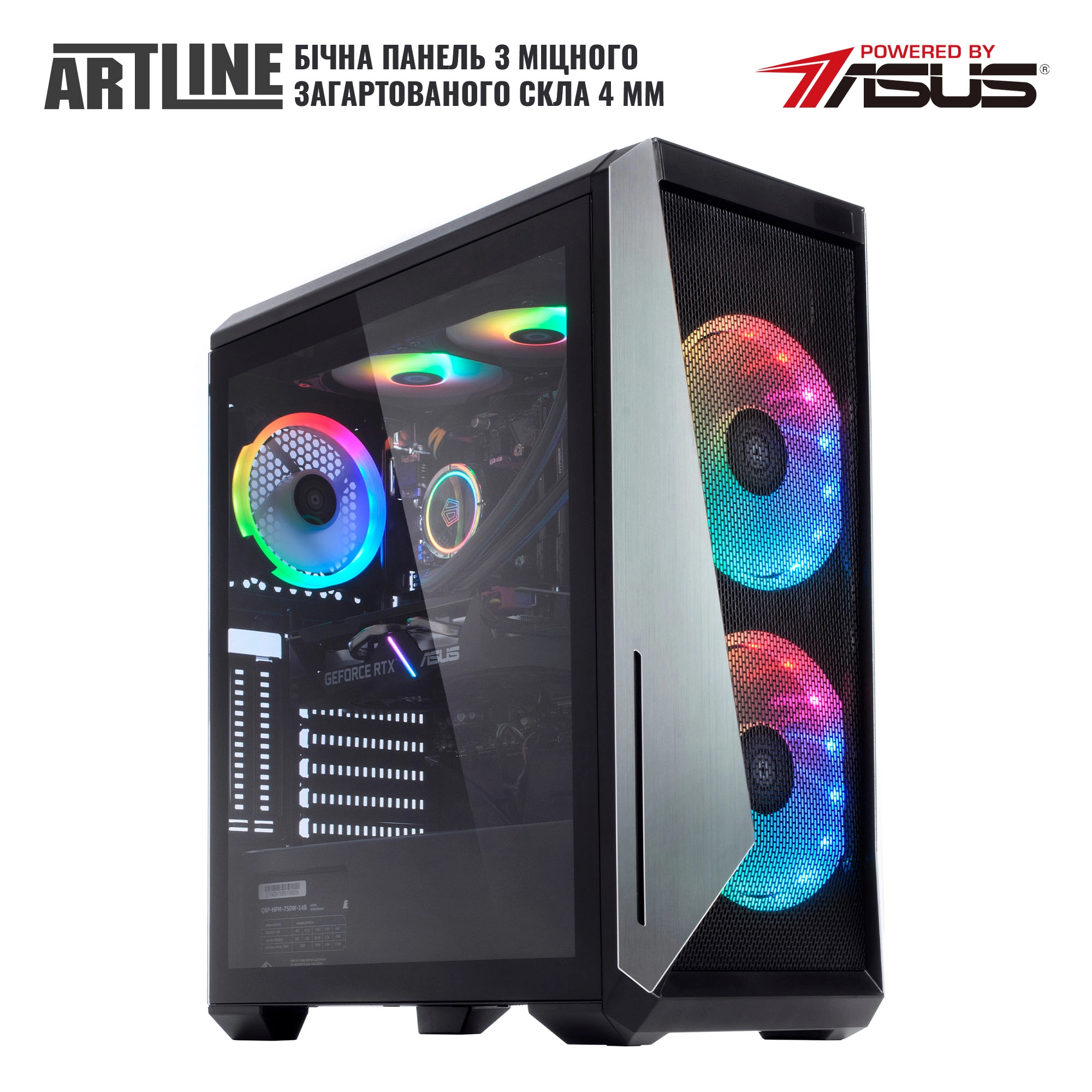 Купить Компьютер ARTLINE Gaming X69v07 - фото 6