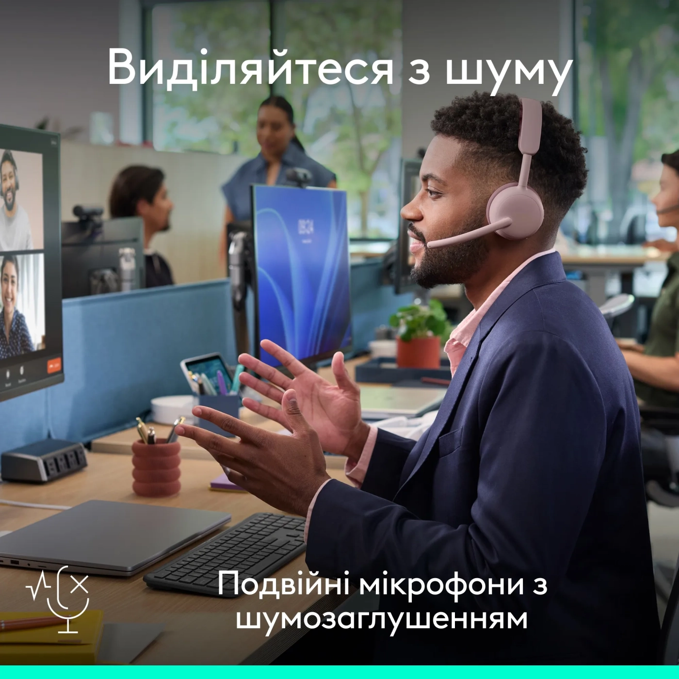 Купити Навушники Logitech Zone Wireless 2 ES for Business Rose TEAMS version with receiver (981-001521) - фото 9