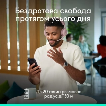 Купити Навушники Logitech Zone Wireless 2 ES for Business Rose TEAMS version with receiver (981-001521) - фото 11