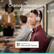 Купить Наушники Logitech Zone Wired 2 for Business USB Rose TEAMS version (981-001616) - фото 6