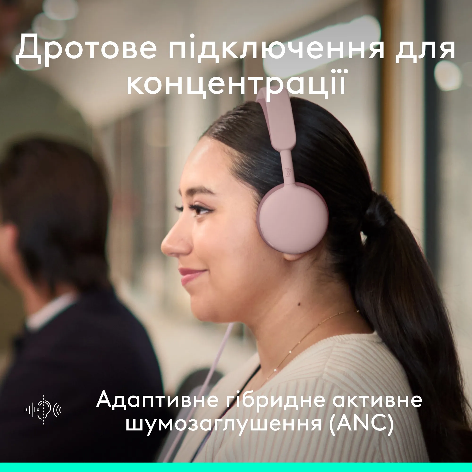 Купить Наушники Logitech Zone Wired 2 for Business USB Rose TEAMS version (981-001616) - фото 7