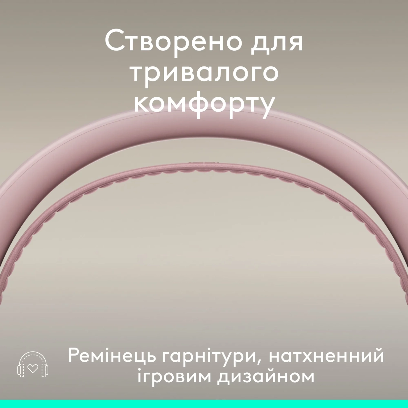 Купить Наушники Logitech Zone Wired 2 for Business USB Rose TEAMS version (981-001616) - фото 11