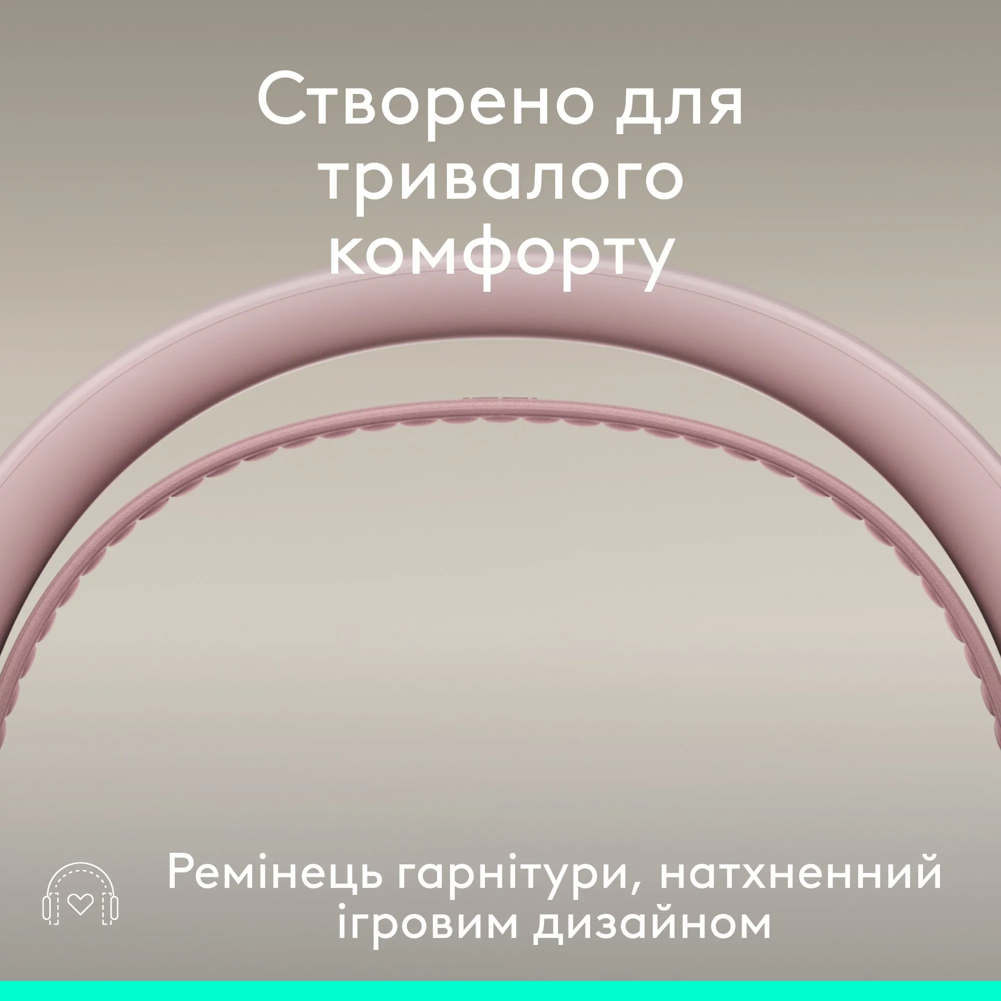 Купить Наушники Logitech Zone Wired 2 for Business USB Rose TEAMS version (981-001616) - фото 11