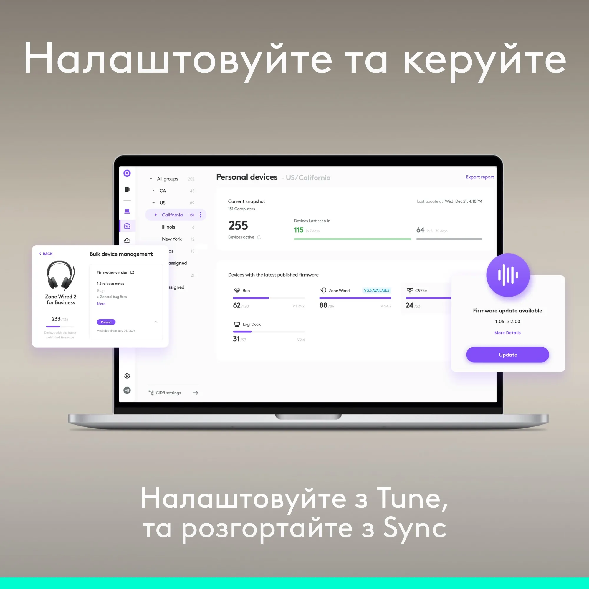 Купить Наушники Logitech Zone Wired 2 for Business USB Rose TEAMS version (981-001616) - фото 13