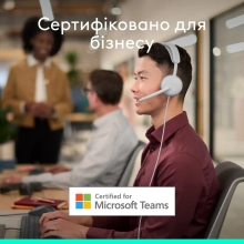 Купить Наушники Logitech Zone Wired 2 for Business USB Off-White TEAMS version (981-001617) - фото 6