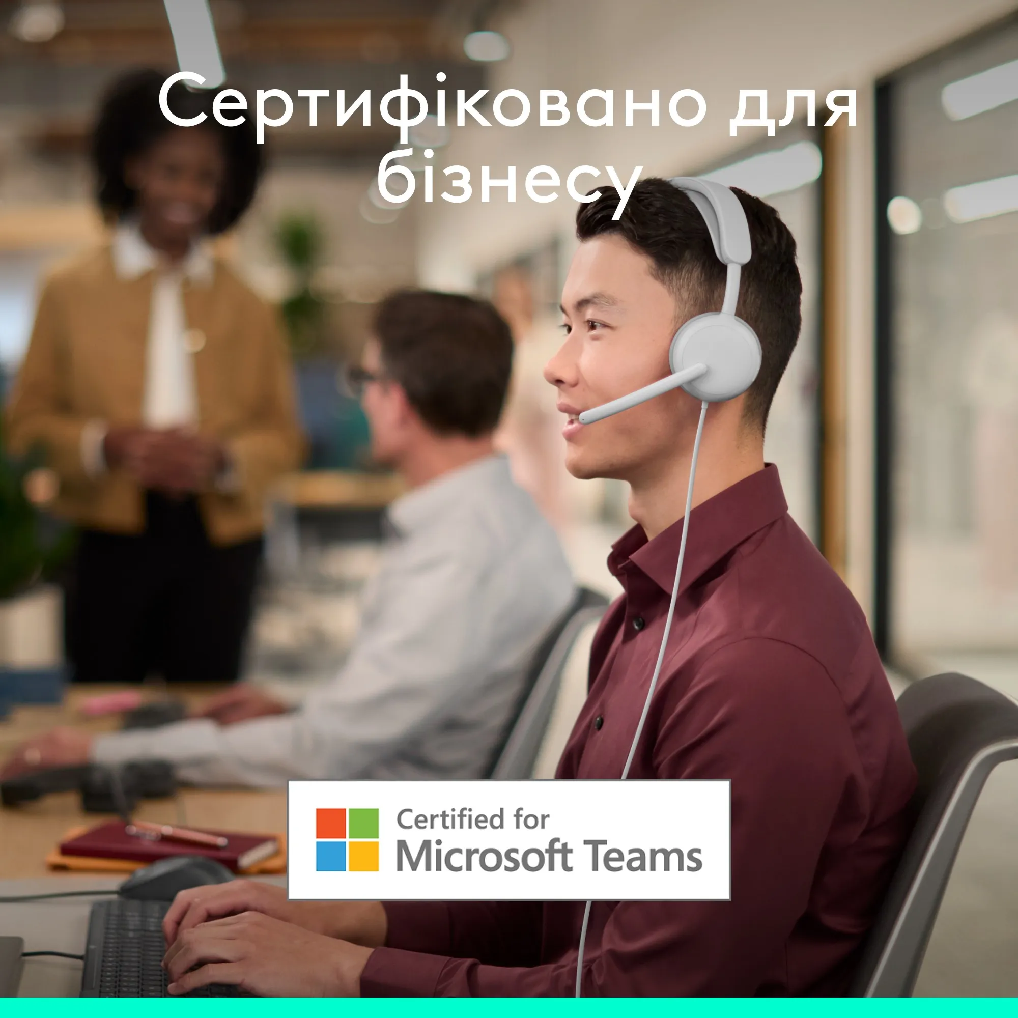 Купить Наушники Logitech Zone Wired 2 for Business USB Off-White TEAMS version (981-001617) - фото 6