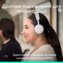Купить Наушники Logitech Zone Wired 2 for Business USB Off-White TEAMS version (981-001617) - фото 7