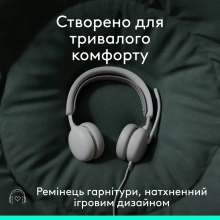 Купить Наушники Logitech Zone Wired 2 for Business USB Off-White TEAMS version (981-001617) - фото 11