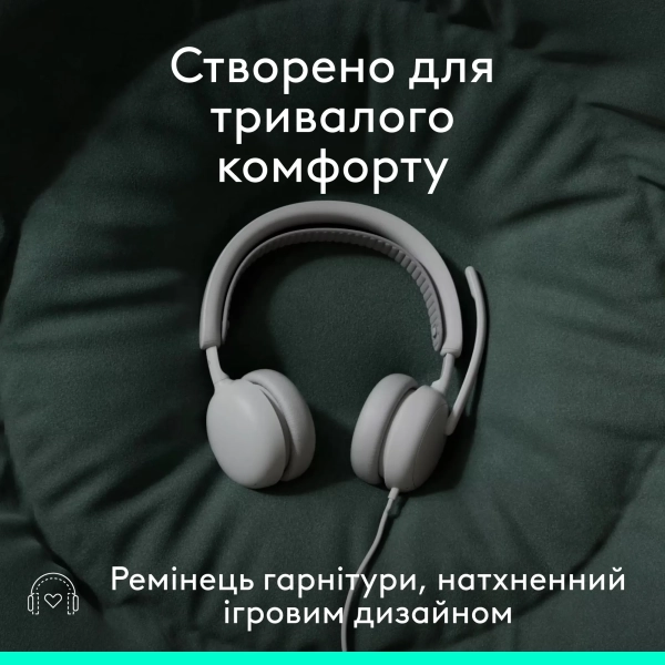 Купить Наушники Logitech Zone Wired 2 for Business USB Off-White TEAMS version (981-001617) - фото 11