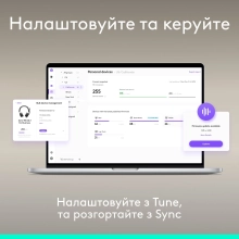 Купить Наушники Logitech Zone Wired 2 for Business USB Off-White TEAMS version (981-001617) - фото 13
