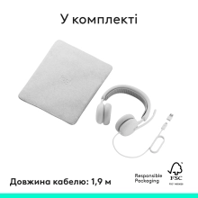 Купить Наушники Logitech Zone Wired 2 for Business USB Off-White TEAMS version (981-001617) - фото 15