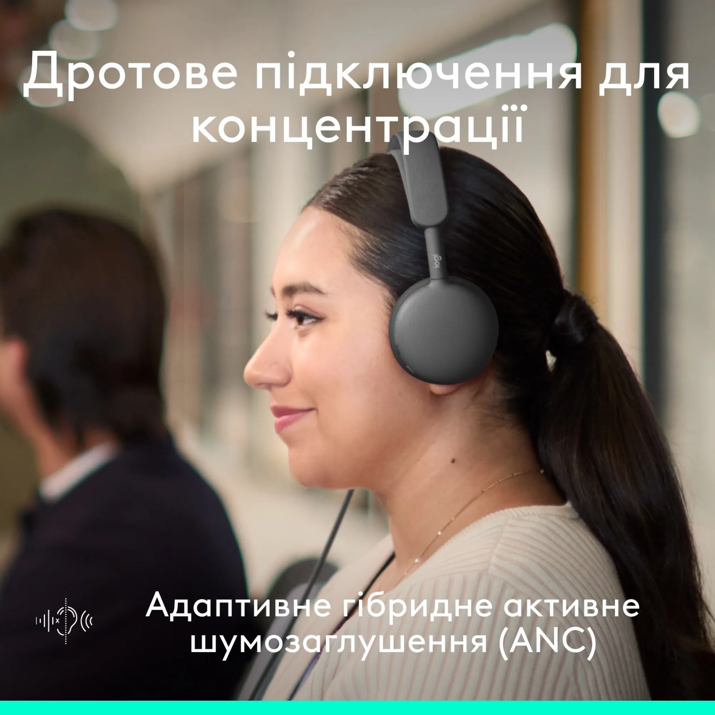 Купить Наушники Logitech Zone Wired 2 for Business USB Graphite UC version (981-001618) - фото 7