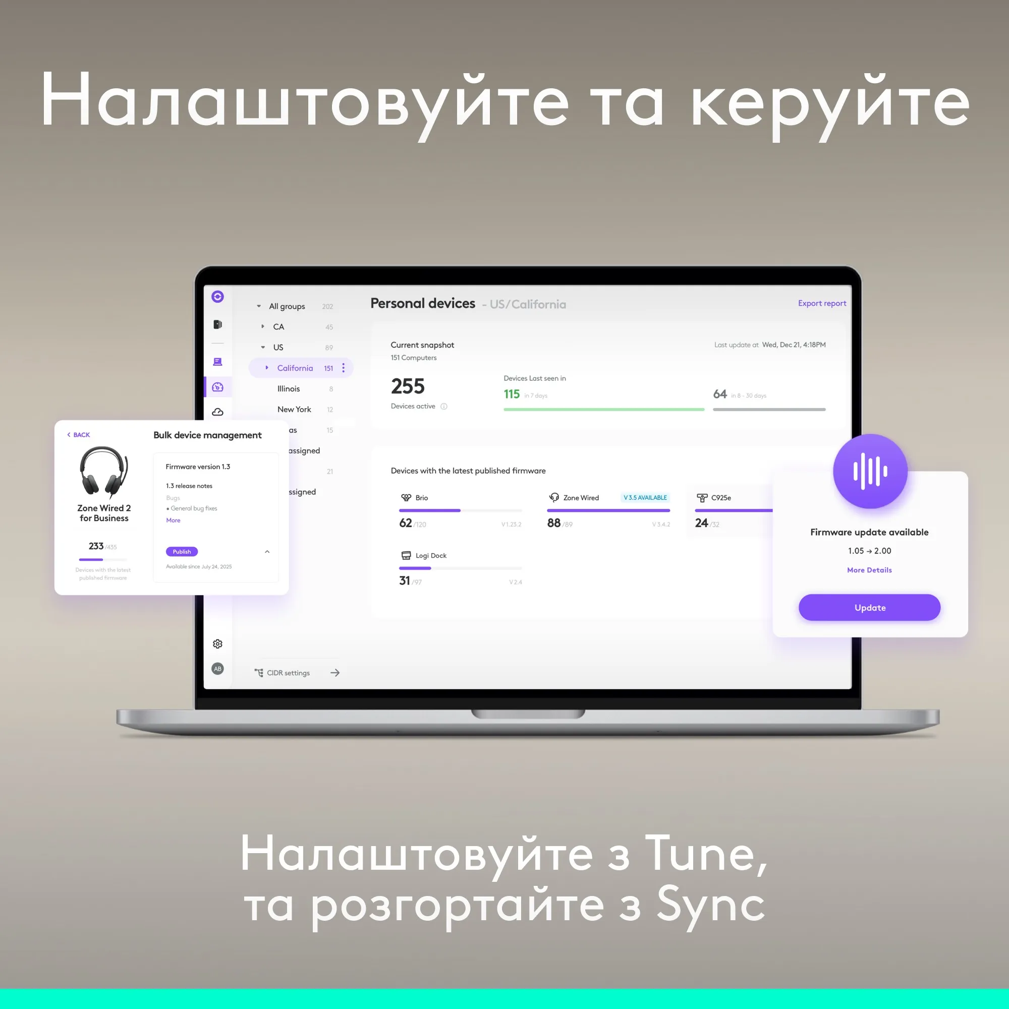 Купить Наушники Logitech Zone Wired 2 for Business USB Graphite UC version (981-001618) - фото 13