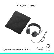 Купить Наушники Logitech Zone Wired 2 for Business USB Graphite UC version (981-001618) - фото 15