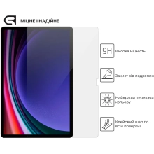 Купить Защитное стекло ArmorStandart Glass.CR для Samsung Galaxy Tab S9 Plus (SM-X810/X816B/X818U) Clear (ARM69746) - фото 2