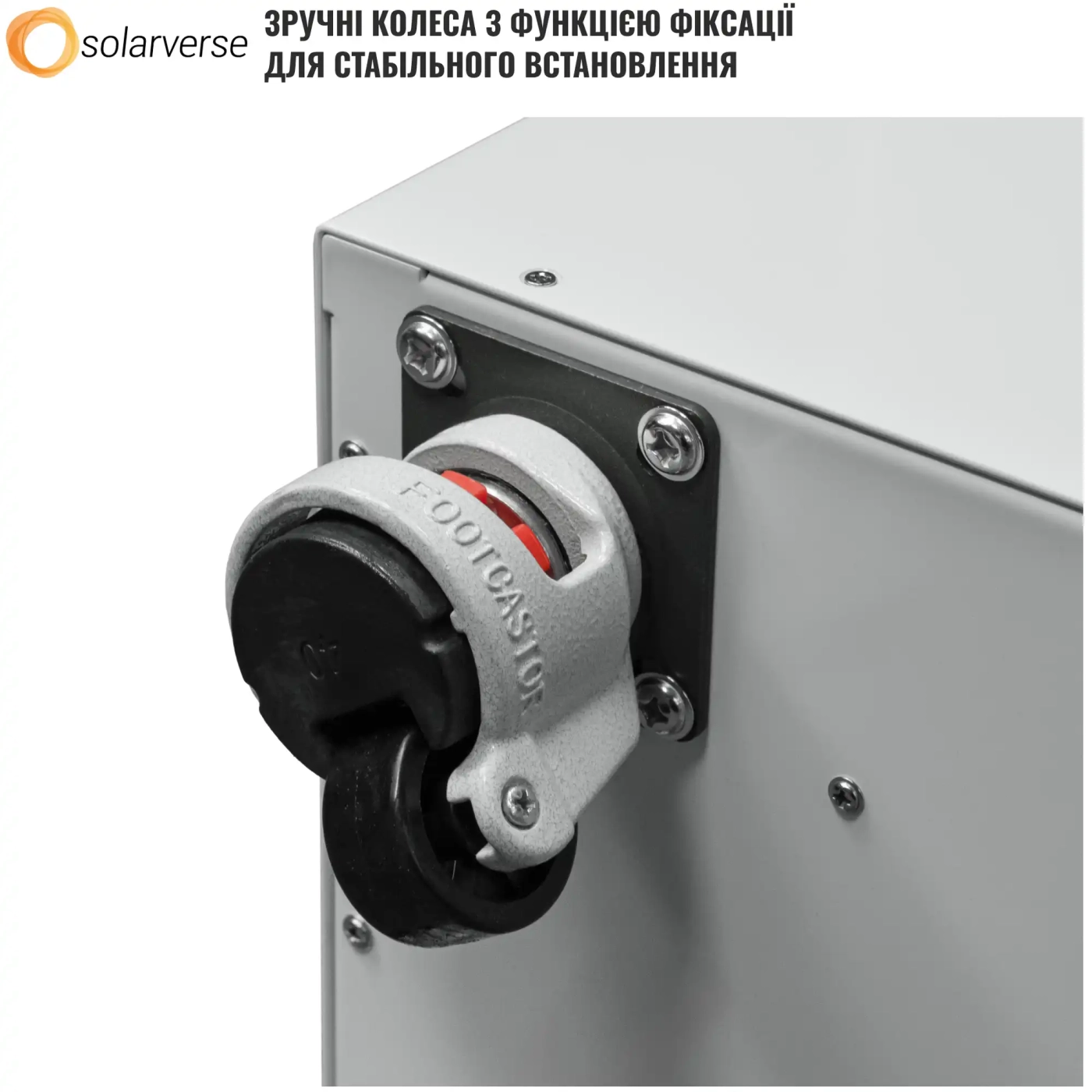 Купить Система хранения энергии Solarverse SVS-1KS5K1-SV14.3K1-1 4.6kW 14.3kWh 1BAT LiFePO4 6000 циклов - фото 7