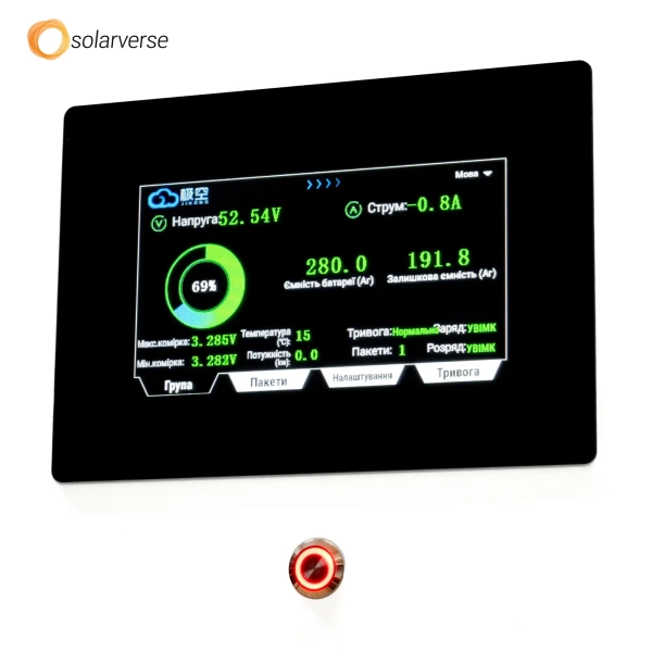 Купить Система хранения энергии Solarverse SVS-1KS5K1-SV14.3K1-1 4.6kW 14.3kWh 1BAT LiFePO4 6000 циклов - фото 9