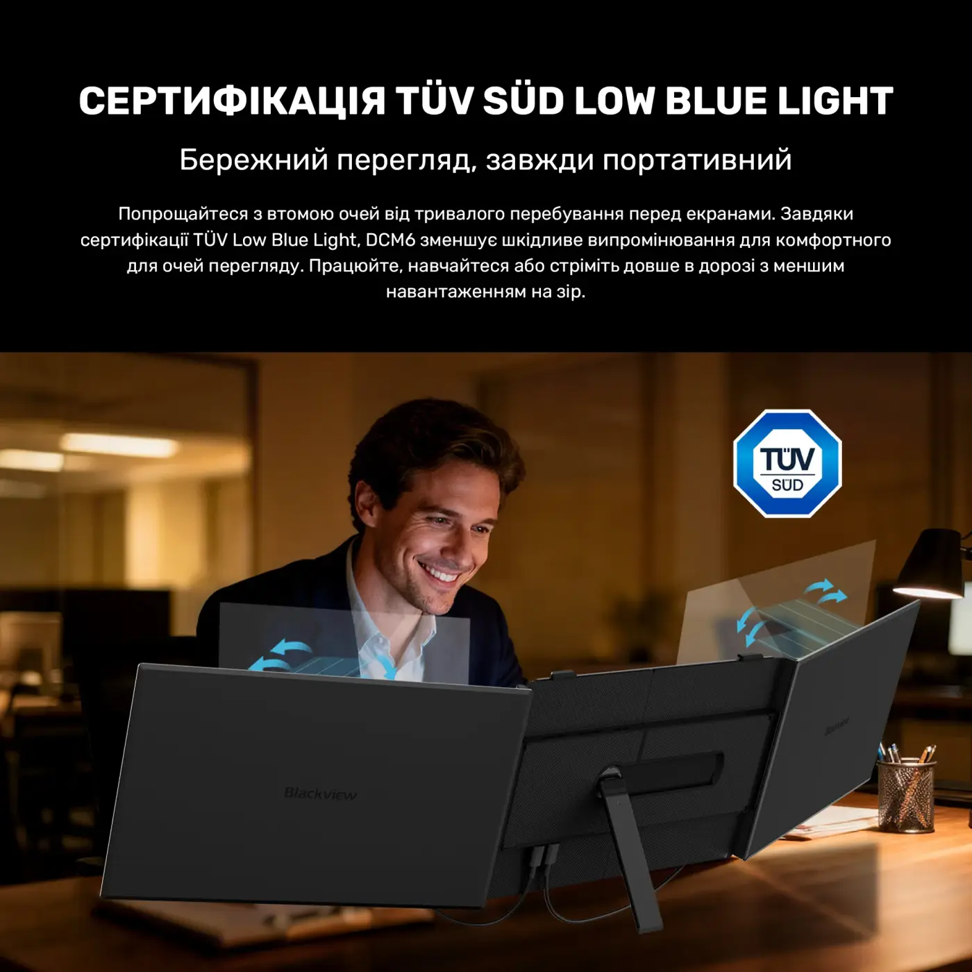 Купить Монитор портативный 14" Blackview DCM6 Dual Grey (BVDCM6) - фото 13