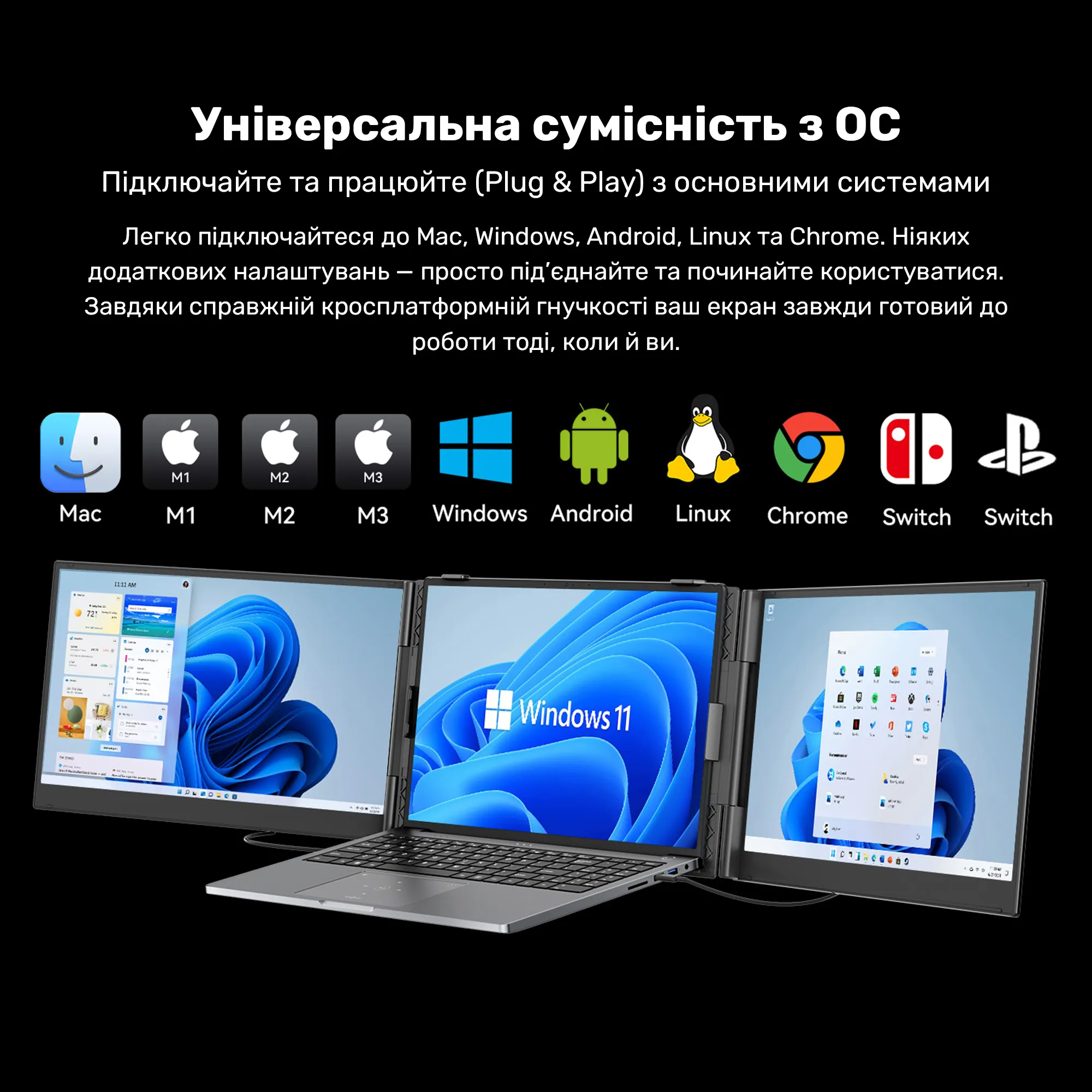 Купить Монитор портативный 14" Blackview DCM6 Dual Grey (BVDCM6) - фото 14