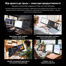 Купить Монитор портативный 14" Blackview DCM6 Dual Grey (BVDCM6) - фото 16