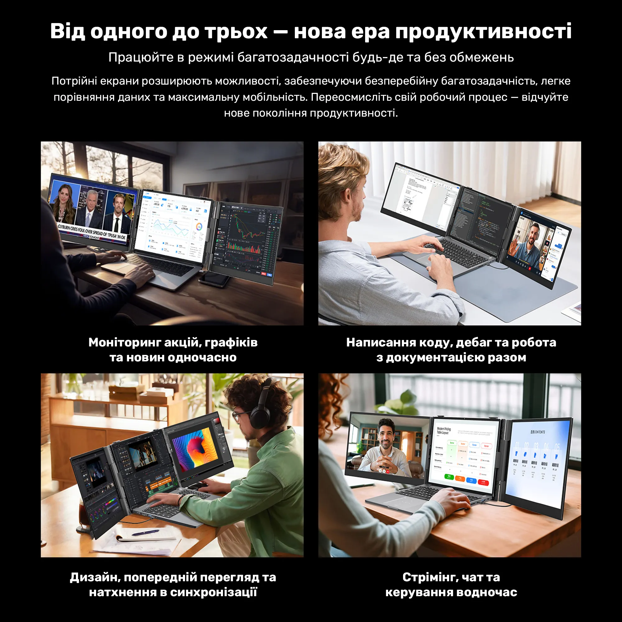 Купить Монитор портативный 14" Blackview DCM6 Dual Grey (BVDCM6) - фото 16